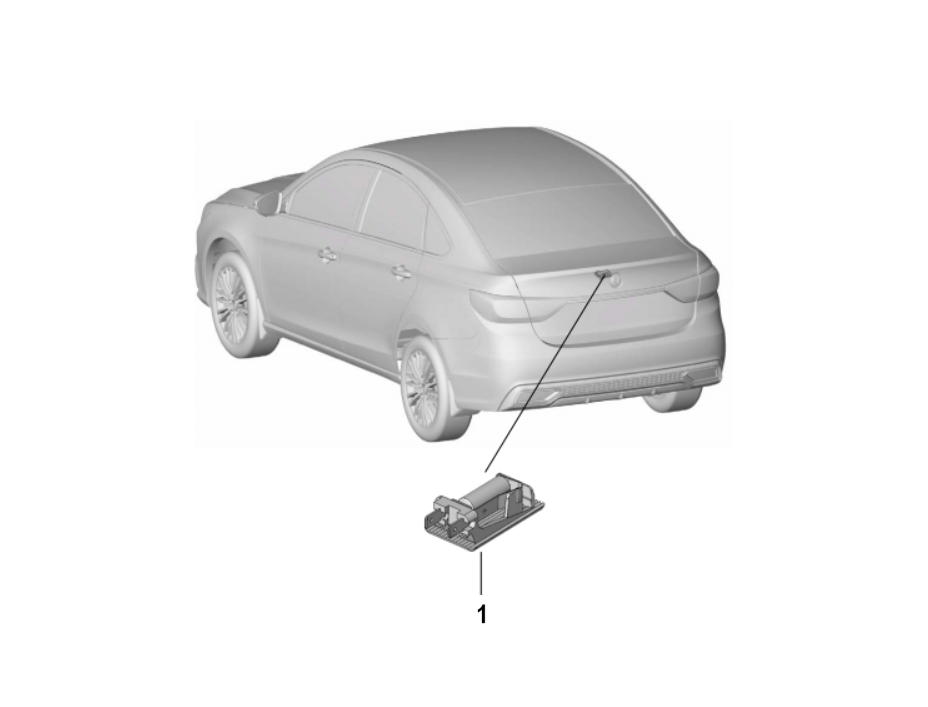 F1T1 - Luggage compartment light module