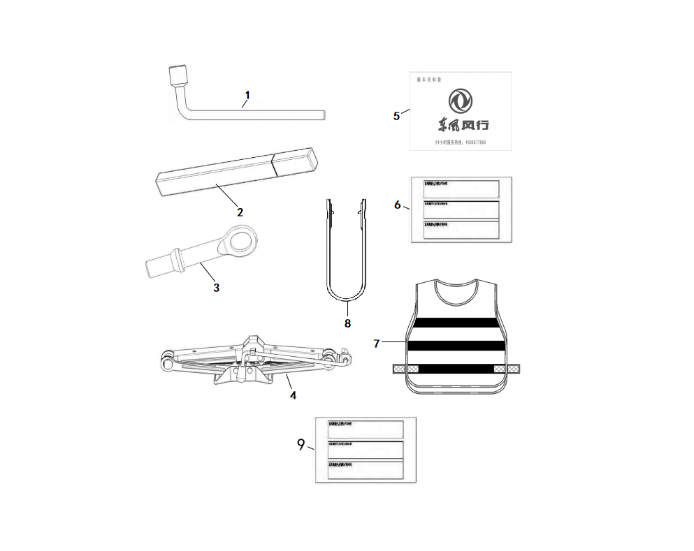Assembly Thumbnail
