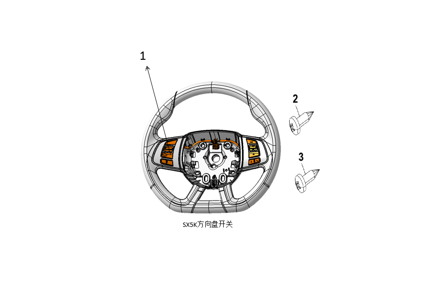 F1T1 - Multifunctional steering wheel switch module