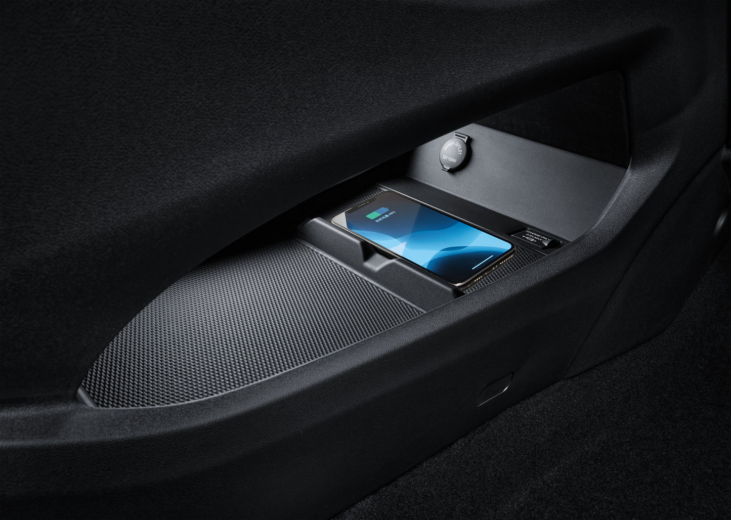 Forthing 5 REEV (Range Extender)