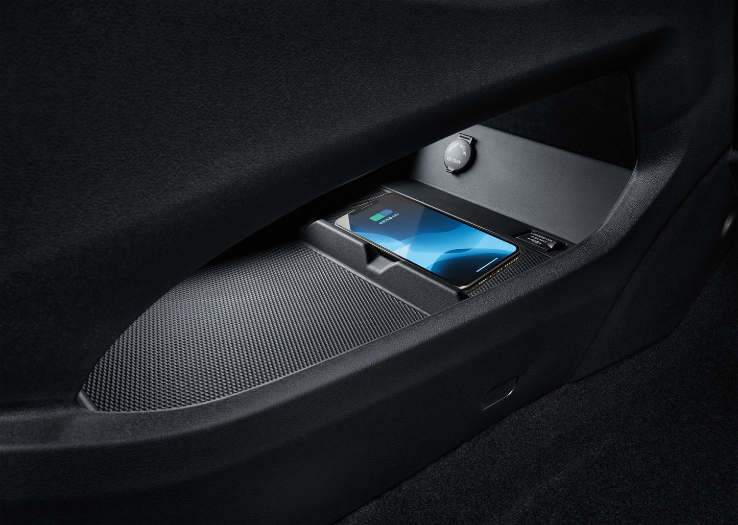 Forthing 5 REEV (Range Extender)