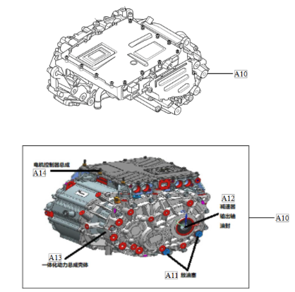 B1B1 - Rear Electric Motor Assembly