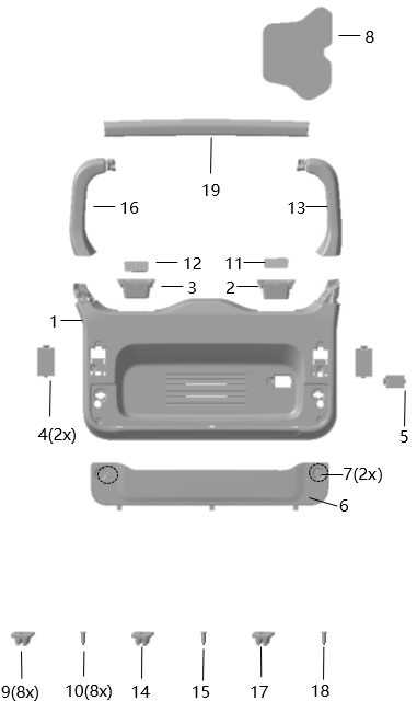 B1T1 - Tailgate Trim Assembly