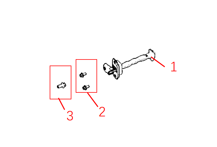 F1F2 - FRONT DOOR STOPPER MODULE