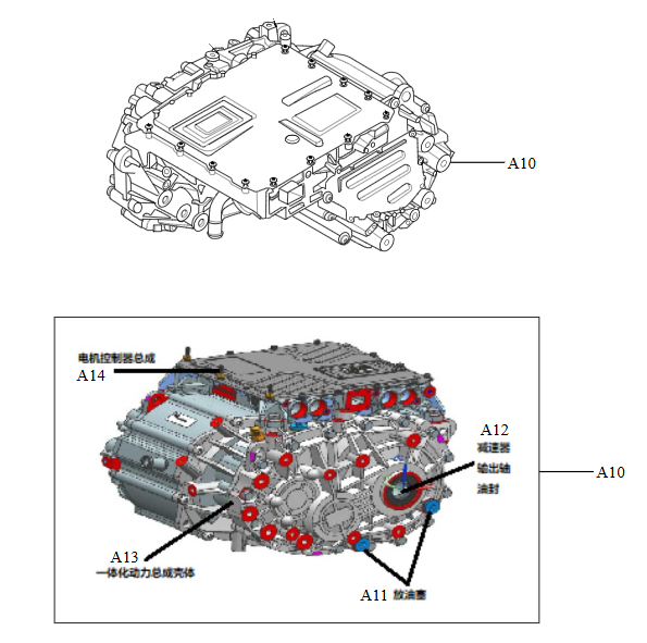 Assembly Drawing