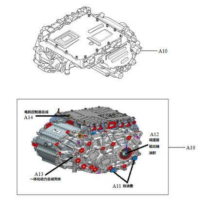 Assembly Drawing