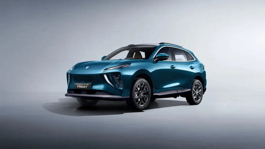 Forthing 5 REEV (Range Extender)