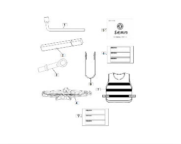 Assembly Drawing