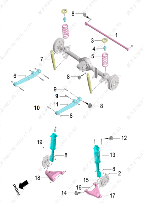 B1P - Assembly : Suspension System