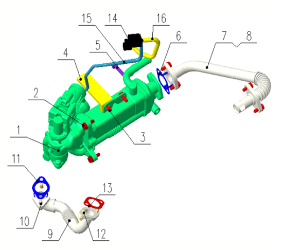 B1T1 - EGR Unit Assembly