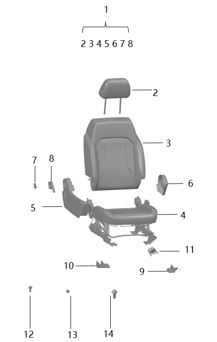 B1T1 - Passenger Seat Assembly