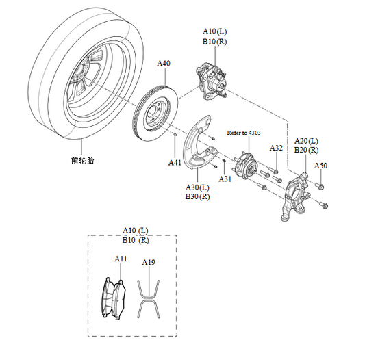 Assembly Drawing