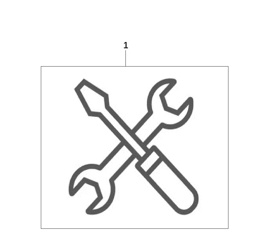 F1F2 - REPAIR KIT