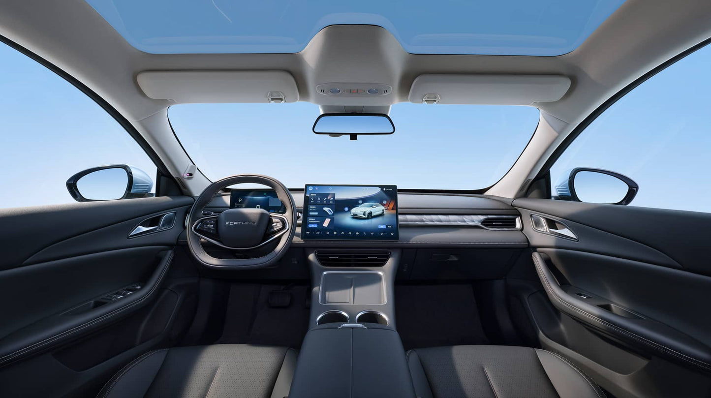 Forthing 7 REEV (Range Extender)